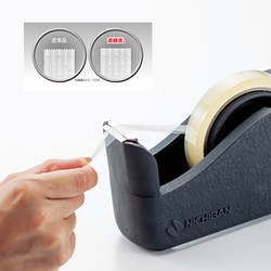 ヨドバシ.com - ニチバン NICHIBAN テープカッター大巻用 南部