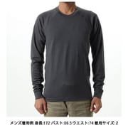 ウールクルーロングスリーブ Wool Crew Long Sleeves GC84435 ミックスチャコール XC サイズ3 [コンディショニングウェア シャツ メンズ]