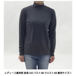 ウールタートルネックロングスリーブ Wool Turtleneck Long Sleeves GCW84436 XC ミックスチャコール サイズ3 [アンダーウェア レディース]
