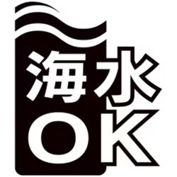 ヨドバシ.com - シマノ SHIMANO 夢屋 19ステラ SW 14000パワーフッキングスプール [カスタムパーツ] 通販【全品無料配達】