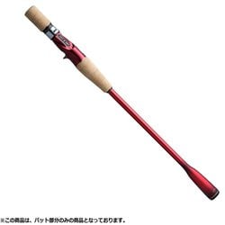 ヨドバシ.com - シマノ SHIMANO ワールドシャウラ エクステンション 
