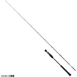 21 グラップラー BB タイプLJ B63-3 [オフショアロッド]