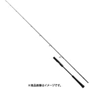 21 ゲーム タイプLJ S62-0 [オフショアロッド]