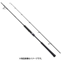 20 ゲーム タイプJ S510-4 [オフショアロッド]
