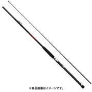 23 シーウイング 64 30-300T [船竿]