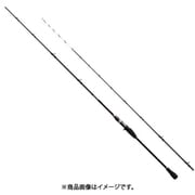 サーベルマスター BB 73 M190 [船竿]