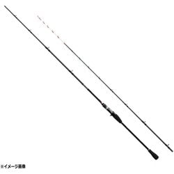 サーベルマスター BB 82 MH195 [船竿]