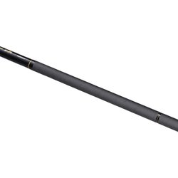 ヨドバシ.com - シマノ SHIMANO リアルパワー 石鯛 MH525 [磯竿