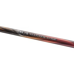 Shimano 鱗海MASTER TUNE 04-530 チヌ竿 シマノ NEW『鱗海マスターチューン』 | SHIMANO シマノ