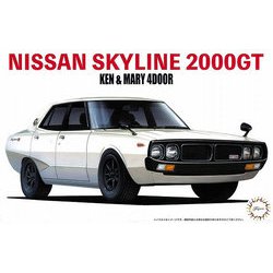 インチアップシリーズ No.5 1/24 NISSAN SKYLINE 2000GT [組立式プラスチックモデル]