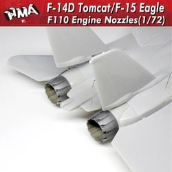 1406 1/72 1/72 F-14Dトムキャット/F-15イーグル F110エンジンノズル [プラモデル用パーツ]