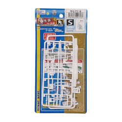 PPC-T118 関節技EX 極め手 Ver.2.0 角S ピュアホワイト [プラモデル用パーツ]