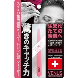 毛抜き インフィニティー レジン ヴィーナスツィーザー ピンク