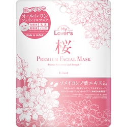 桜 プレミアムフェイシャルマスク 1枚入り
