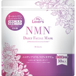NMN デイリーフェイシャルマスク 30枚入り