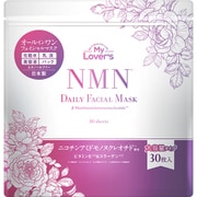 NMN デイリーフェイシャルマスク 30枚入り