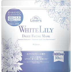 ホワイトリリー デイリーフェイシャルマスク 30枚入り