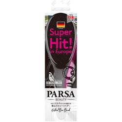 PARSA ビューティーブラシ ナチュラルバー ブラック