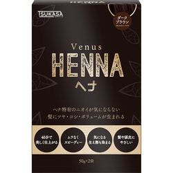 Venus HENNA（ヴィーナス ヘナ） ダークブラウン [白髪染め]