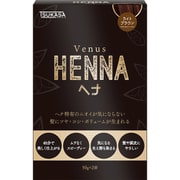 Venus HENNA（ヴィーナス ヘナ） ライトブラウン [白髪染め]