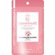 エプソムソルト 桜 100g