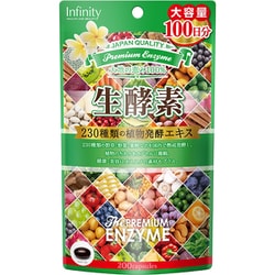 プレミアム生酵素 大容量 200粒