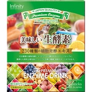 美味しい生酵素 20包