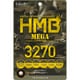HMB MEGA 3270 154粒