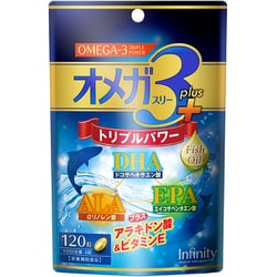 オメガ3プラス 120粒