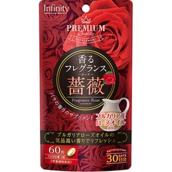 香るフレグランス ローズ 60粒