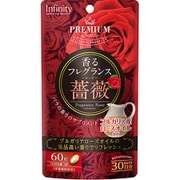 香るフレグランス ローズ 60粒