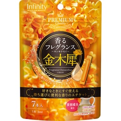 香るフレグランス 金木犀リキッド 3ml×7本