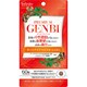 GENBI プレミアム 60粒