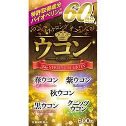 ストロングオブウコン 600粒