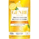 GENBI ムクミW 60粒