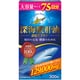 深海鮫肝油100％ 300粒