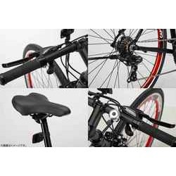 ヨドバシ.com - キャプテンスタッグ CAPTAIN STAG CSクロス 700C ヨドバシ.com - キャプテンスタッグ CAPTAIN STAG CSクロス 700C