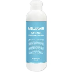 メルサボン ボディミルク フレッシュピーチフローラル 250ml