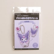 H481-101-005 サンリオキャラクターズ プリント済み手作りチャーム クロミ [キャラクターグッズ]