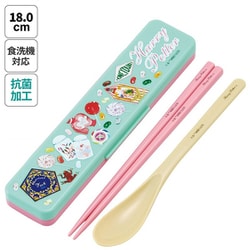 キャラクターグッズ CCS3SAAG 抗菌食洗機対応 コンビセット ハリー・ポッター
