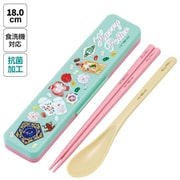 CCS3SAAG 抗菌食洗機対応 コンビセット ハリー・ポッター [キャラクターグッズ]