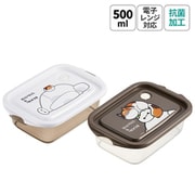 FCN2WAG 抗菌シールボックス M 2個セット 500ml ディズニー ベイマックス＆モチ [キャラクターグッズ]