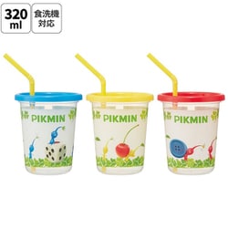 SIH3ST ストロー付プラスチック製タンブラー 320ml 3個セット ピクミン [キャラクターグッズ]