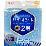 バイオシル キッチンスポンジ アクリル 2個入