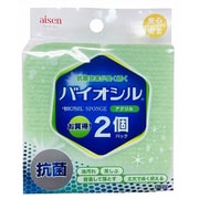 バイオシル キッチンスポンジ アクリル 2個入