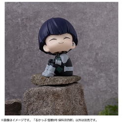 るかっぷ 怪獣8号 保科宗四郎 完成品フィギュア 怪獣8号 保科宗四郎｜商品情報｜メガホビ MEGA HOBBY STATION