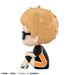 るかっぷ ハイキュー!! 月島蛍 ユニフォームVer.【限定座布団付き】 るかっぷ ハイキュー!! 月島蛍 ユニフォームVer.【限定座布団