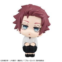 ヨドバシ.com - メガハウス MegaHouse るかっぷ ブルーロック 糸