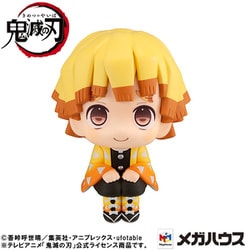 ヨドバシ.com - メガハウス MegaHouse るかっぷ 鬼滅の刃 我妻善