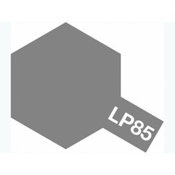 82185 タミヤ ラッカー塗料 LP-85 ミディアムエアーグレイ [プラモデル用塗料]